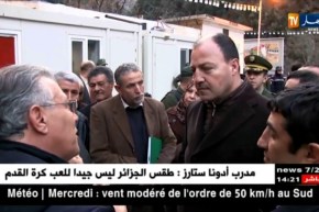 بجاية: جوان القادم بداية فتح الشطر الأول من مشروع الطريق المزدوج خراطة- سطيف