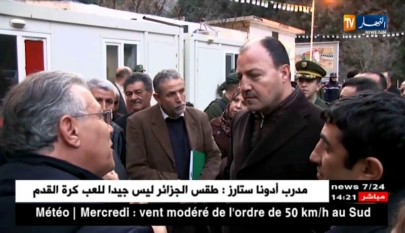 بجاية: جوان القادم بداية فتح الشطر الأول من مشروع الطريق المزدوج خراطة- سطيف