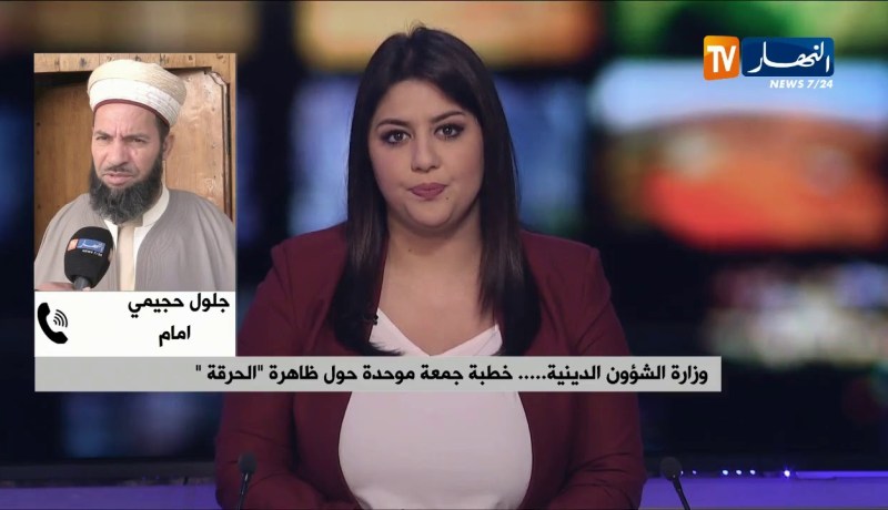 جلول حجيمي: “الخطبة كانت توعوية تناولت ظاهرة قوارب الموت..التي باتت تهدد شباب اليوم”