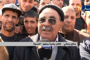 المسيلة: مواطنون ببلدية برهوم يطالبون بالكشف عن قائمة التجزئات الترابية