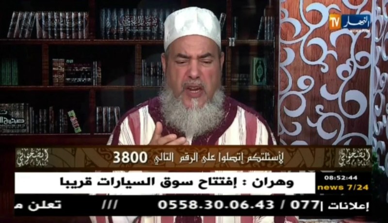 الشيخ شميس الدين: جابولهم فنان باش يحتفلوا بالفوز.. تحية كبيرة لأنصار شبيبة قسنطينة لرفضوا الفسق