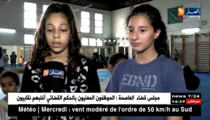 رياضة الجامباز تعاني التهميش بسيدي بلعباس