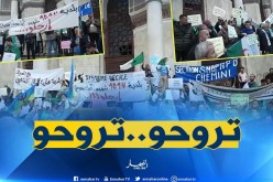 إحتجاج عمال البلديات من مختلف أنحاء الوطن أمام البريد المركزي دعما للحراك الشعبي