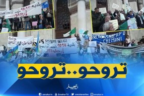 إحتجاج عمال البلديات من مختلف أنحاء الوطن أمام البريد المركزي دعما للحراك الشعبي