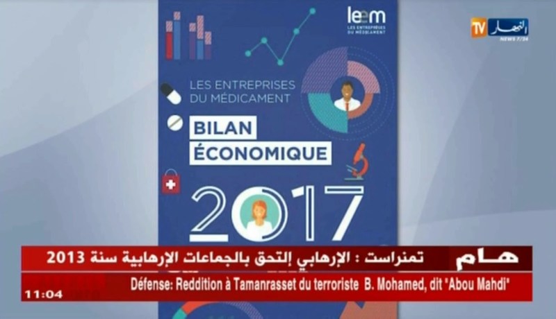 الجزائر تصنف ضمن أبرز المستوردين للأدوية من الشركات الفرنسية