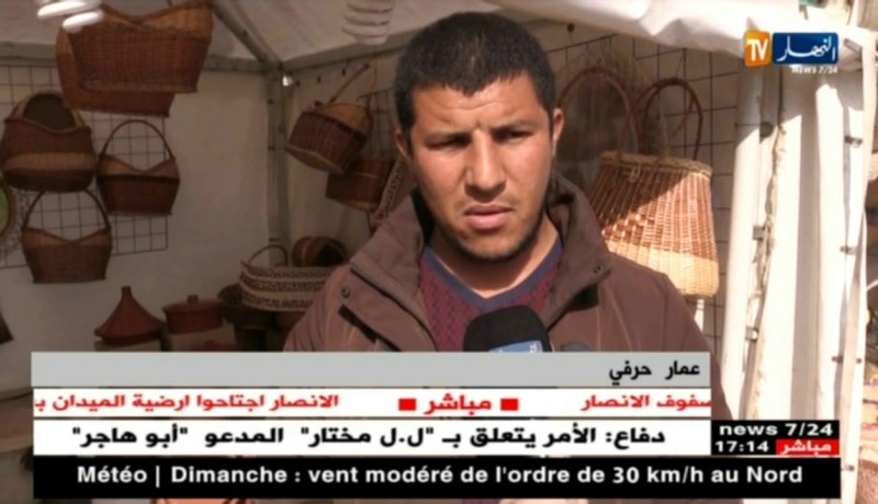 جزائريون يتأخرون عن مواعيدهم بسبب النوم ..