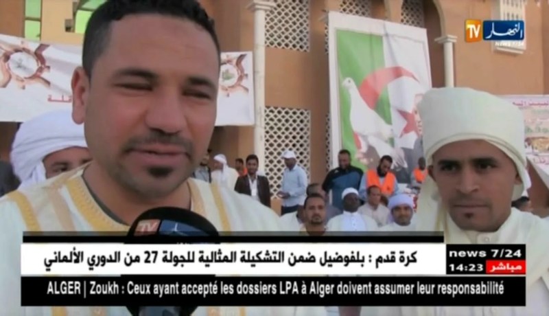 ورقلة: زواج جماعي لفائدة 250 شاب