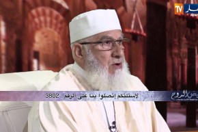 فيض الروح/ “المرأة بعد الطلقة الثالثة لاتحل لزوجها..إلا إذا تزوجت غيره بنية الزواج”