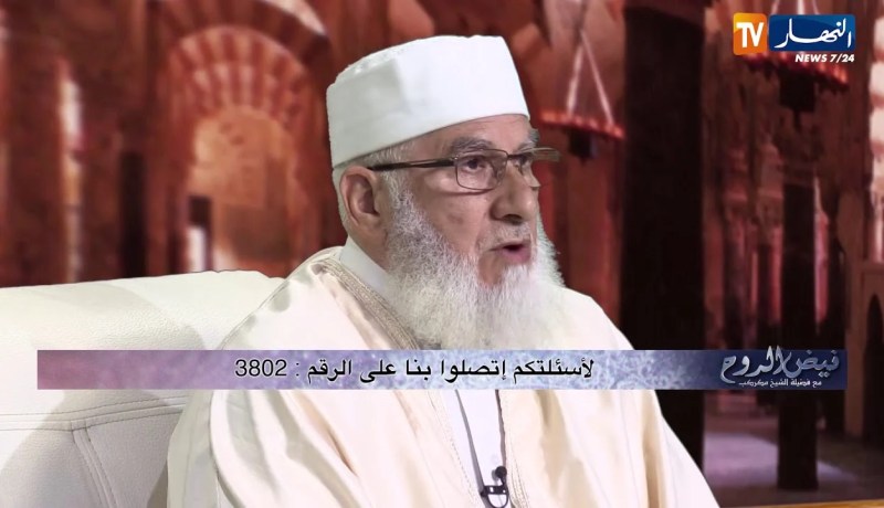 فيض الروح/ “المرأة بعد الطلقة الثالثة لاتحل لزوجها..إلا إذا تزوجت غيره بنية الزواج”