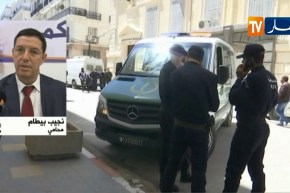 نجيب بيطام: “بيان النيابة العامة يرفع اللبس عن مصدقية القضاء..ويؤكد عدم خضوعها لأي ضغوطات”