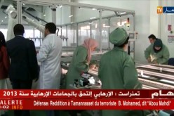 برج بوعريريج: سفير دولة أوغندا يزور وحدات كوندور