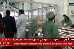 برج بوعريريج: سفير دولة أوغندا يزور وحدات كوندور