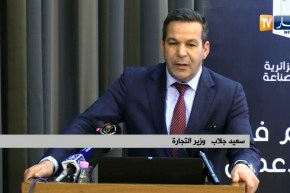 جلاب: “يجب تطوير قطاع اللوجيستيك.. على المؤسسات الوطنية توطيد الشراكة مع الأجنبية”