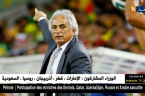 حليلوزيتش : روراوة سخر مني عندما إستدعيت سليماني للمنتخب