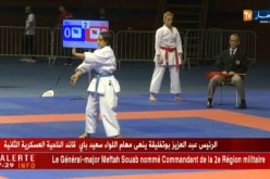 اعتزال كاميليا حاج سعيد وياسمين وسلمى من المنتخب الوطني للكاراتي