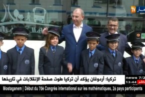 مؤسسة “إيتوزا” تستلم 60 حافلة من علامة مرسيدس