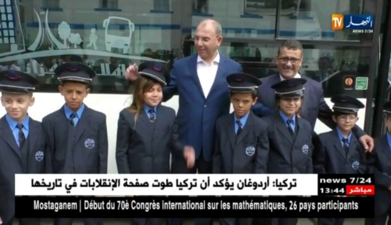 مؤسسة “إيتوزا” تستلم 60 حافلة من علامة مرسيدس