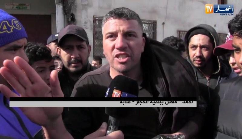 عنابة: أحياء سكنية بالحجار تغمر بالمياه ومواطنون مستاؤون من غياب السلطات