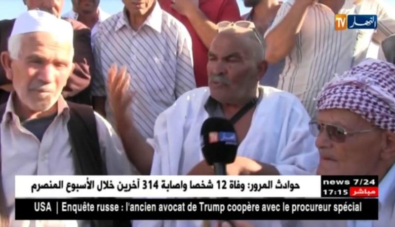 أم البواقي: أعمدة الموت تهدد سلامة سكان مشتة سيلة