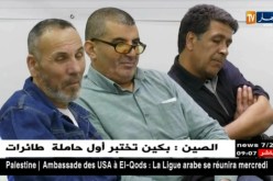 تجارة: إتحاد التجار يدعو الوزير جلاب إلى قطع الطريق امام الوكلاء الحصريين بالأسواق