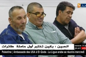 تجارة: إتحاد التجار يدعو الوزير جلاب إلى قطع الطريق امام الوكلاء الحصريين بالأسواق