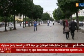 تجارة: تونس تتخذ إجراءات عاجلة لتدارك تراجع صادراتها نحو الجزائر