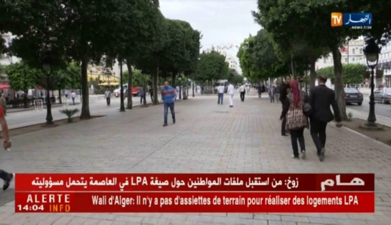 تجارة: تونس تتخذ إجراءات عاجلة لتدارك تراجع صادراتها نحو الجزائر