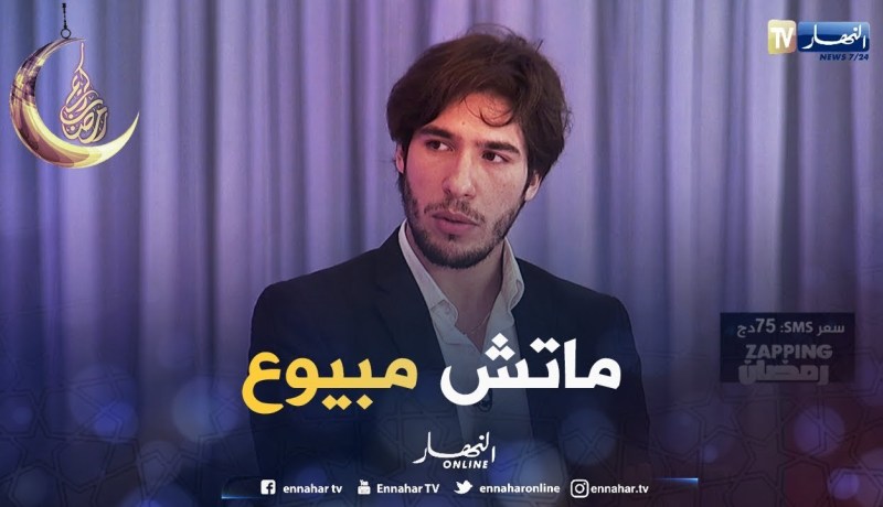 جمال عوان:  في النار الباردة “عفسوهالي”.. وهذه حقيقة ماحدث