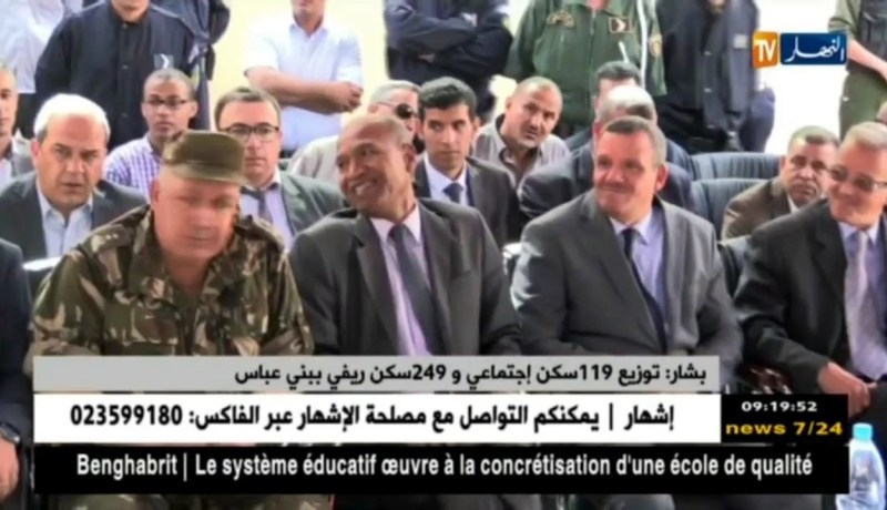 بشار: توزيع 119 سكن إجتماعي و249 سكن ريفي ببني عباس