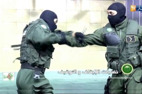 وثائقي: المفرزة الخاصة للتدخل للدرك الوطني..الجزء الأول