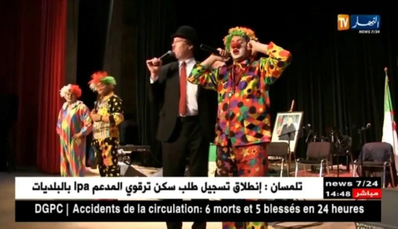 الفنان الصادق جمعاوي يحيي حفلا لفائدة الأطفال