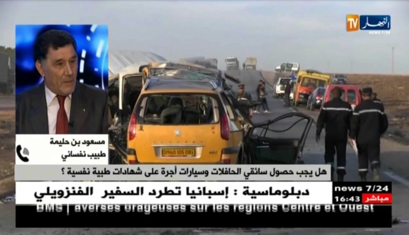 طبيب نفساني/ “حصول سائقي الحافلات و سيارات الأجرة على شهادات طبية نفسية أمر ضروري”