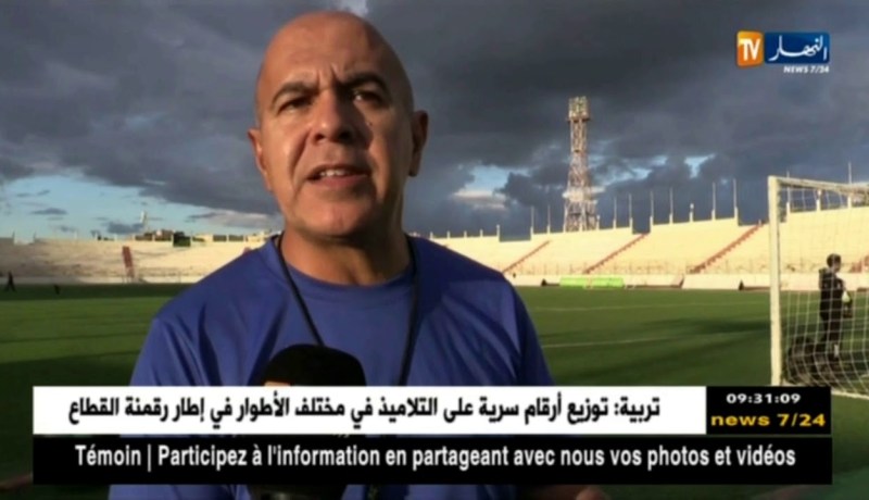 سريع غليزان يواصل التحضيرات تمهيدا لمواجهة رائد القبة