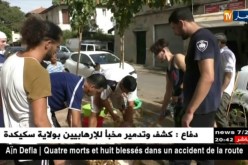 عيد الأضحى: غياب المذابح.. هل سيخلق فوضى يوم العيد ؟