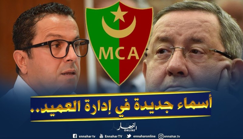 ولد قدور يجدد الثقة في قاسي السعيد وينصب “زنير” و “باشي”  ضمن الطاقم المسير