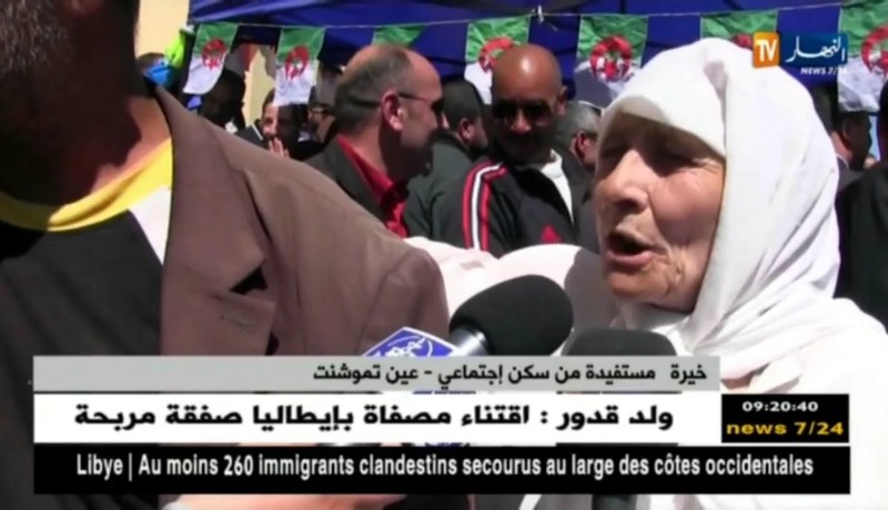 عين تموشنت: توزيع 169 وحدة سكنية بدائرة عين الكيحل