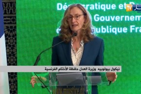 عدالة: إتفاقية بين الجزائر وفرنسا تتضمن تبادل تسليم المجرمين