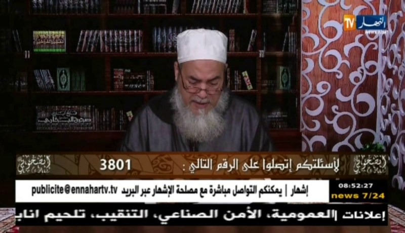 الشيخ شمس الدين:” لي ماشي واجب عليك تنفق عليه.. تجوز فيه الزكاة “