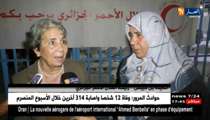 تضامن: بعد 7 سنوات من البعد.. عائلة تواتي السورية تعود إلى وطنها