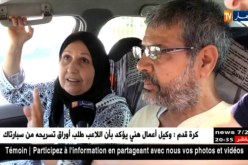 أضحى 2018: الجزائر تحبس أنفاسها.. والسبب.. اللهفة