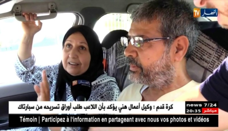 أضحى 2018: الجزائر تحبس أنفاسها.. والسبب.. اللهفة