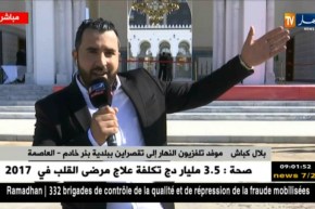 موفد النهار إلى بئر خادم : الرئيس بوتفليقة سيدخل إلى الزاوية من المدخل الخلفي