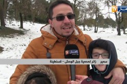 قسنطينة: محمية جبل الوحش..وجهة مميزة تزامنا وتساقط الثلوج