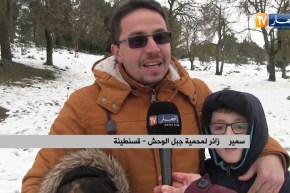 قسنطينة: محمية جبل الوحش..وجهة مميزة تزامنا وتساقط الثلوج