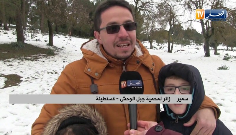 قسنطينة: محمية جبل الوحش..وجهة مميزة تزامنا وتساقط الثلوج