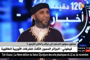 سلوكات غير لائقة داخل مساجد الجزائر تفتح المجال للعبث والتطاول