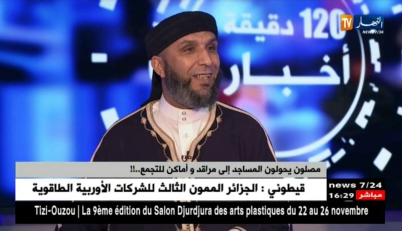 سلوكات غير لائقة داخل مساجد الجزائر تفتح المجال للعبث والتطاول