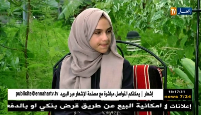 الشباب والقدوة: فضائل يوم عاشوراء