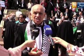 منظمة المحامين تنظم وقفة تضامنية مع الشعب الفلسطيني