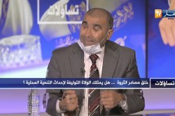 تساؤلات: الجزائر الجديدة..  بين الحلم والواقع مسافة عمل
